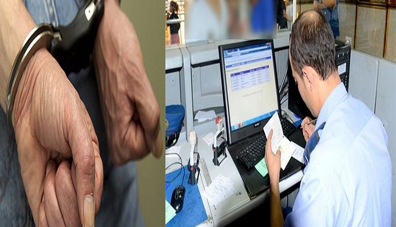 توقيف تاجر حاول تهريب 10 آلاف أورو بحقيبة إلى تركيا عبر مطار هواري بومدين