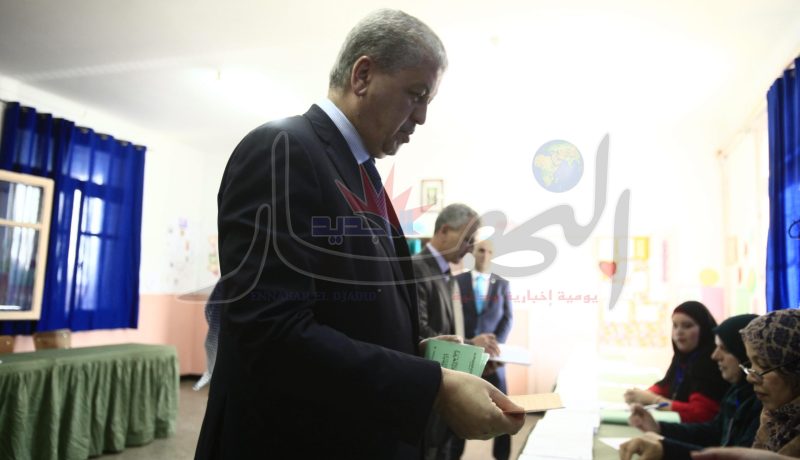 سلال لا يمتلك بطاقة تعريف بيومترية
