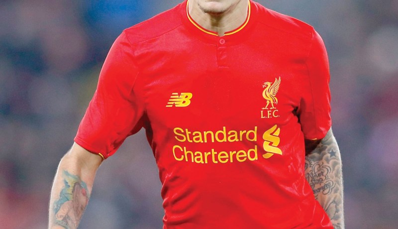 ليفربول يصدم برشلونة في بيان رسمي :” لن نبيع كوتينيو مهما بلغ العرض وقرارنا نهائي “