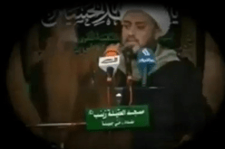 إيراني “يستهزئ” بالنبي الأعظم!