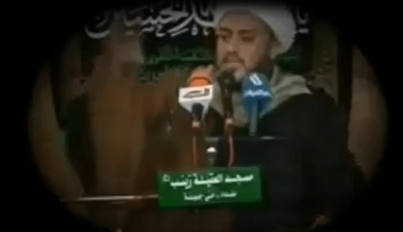 إيراني “يستهزئ” بالنبي الأعظم!