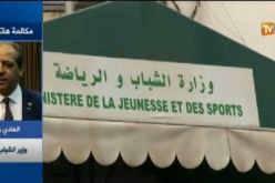 وزيرالشباب والرياضة:نتابع قضية طلبة منتوج التكوين مع وزارة المالية