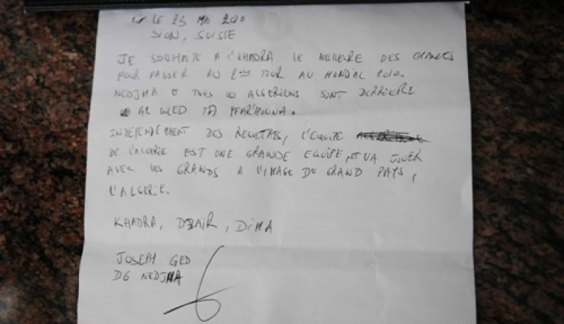 جوزيف جاد “الخضر منتخب كبير وسيلعب مع الكبار”