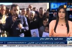 إختطاف طفل يبلغ من العمر 14 سنة بالبويرة