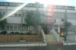 سلال يعلن عن غلاف مالي تكميلي يفوق 32 مليار دج لفائدة ولاية برج بوعريريج