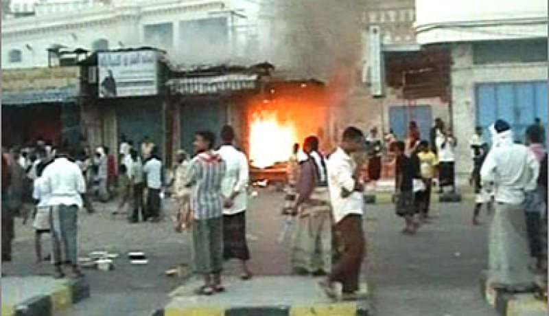 مقتل شخصين واصابة اربعة في جنوب اليمن