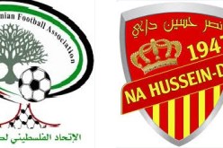 نصر حسين داي يواجه فلسطين وديا الاثنين