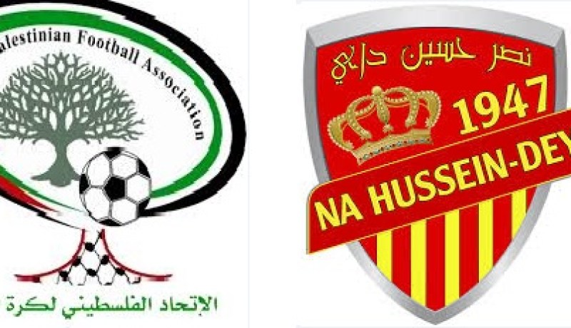 نصر حسين داي يواجه فلسطين وديا الاثنين