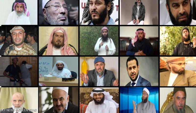 هذه قائمة الأسماء والكيانات المصنفة إرهابية على قوائم الحظر في الدول المقاطعة لقطر
