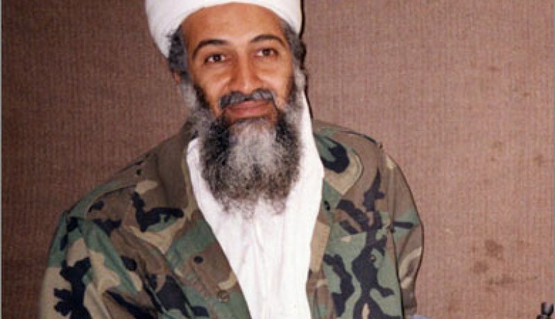 الولايات المتحدة تنشر 17 وثيقة عثر عليها في منزل بن لادن