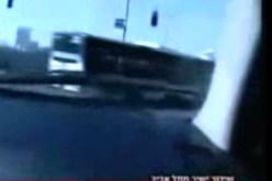 روسيا تدين الاعتداء الإرهابي في تل ابيب