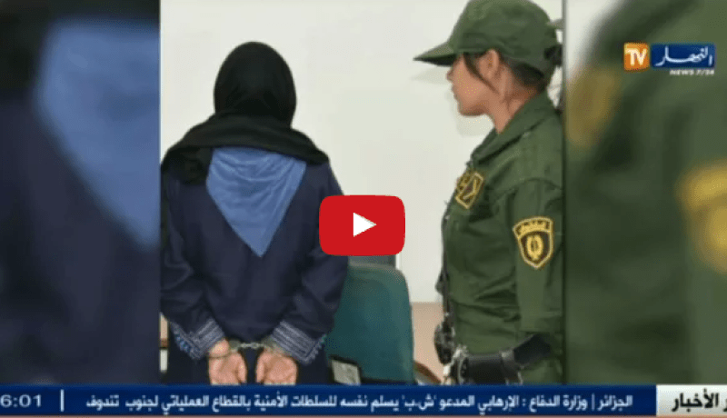 قوات الدرك تفك لغز مقتل امرأة بمحل في أولاد فايت .. تعرف على الجانية