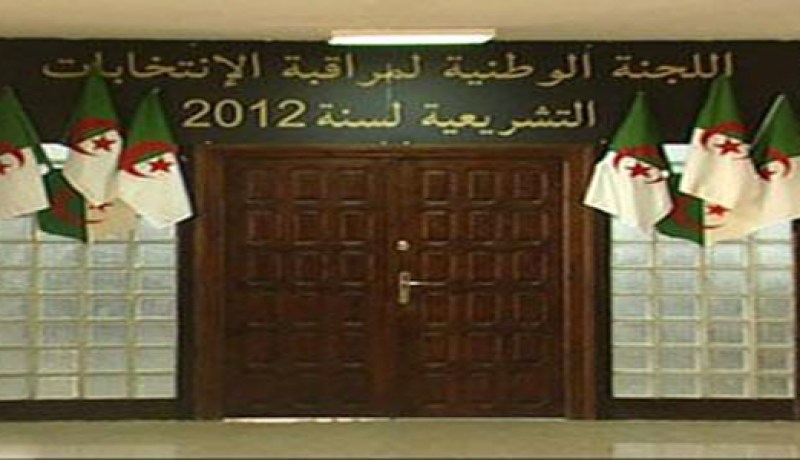 ''التجاوزات أفقدت الانتخابات التشريعية مصداقيتها''