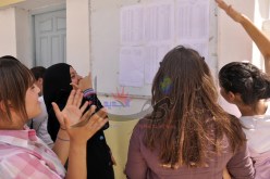 هكذا دقّت ساعة الإعلان عن النتائج