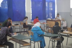 30 ‬حارسا وملاحظا للبكالوريا في‮ ‬كل مركز21 ‬للمتوسط و13 ‬للإبتدائي