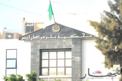 ''قاض مزيف'' يحتال على مغتربة ويسلب منها عقاراتها بالتواطؤ مع موثقين