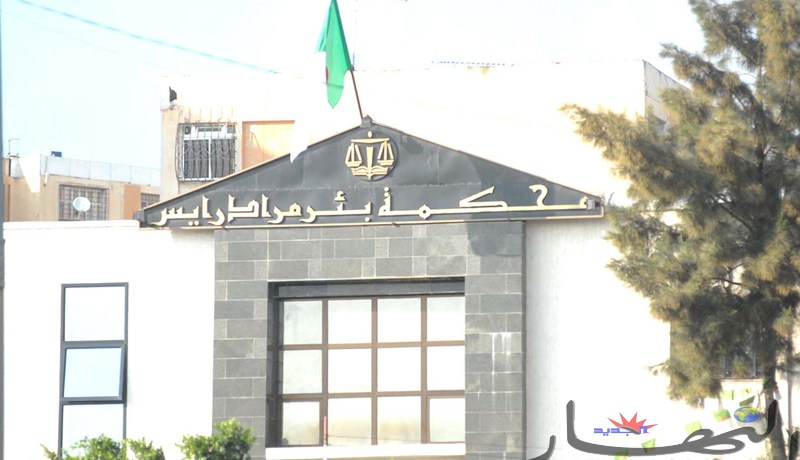''قاض مزيف'' يحتال على مغتربة ويسلب منها عقاراتها بالتواطؤ مع موثقين