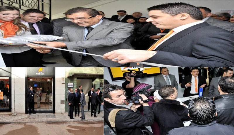 “نجمة” تفتح أول فضاء VIP بوهران