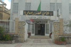 محاضر الضبطية القضائية في 20 دقيقة وفـق معالجة آليـة وذكـية
