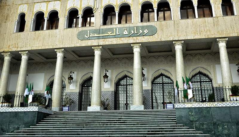 7 محـاكـم جـــديــدة فـي العـاصـمة قـــريـــبــــا