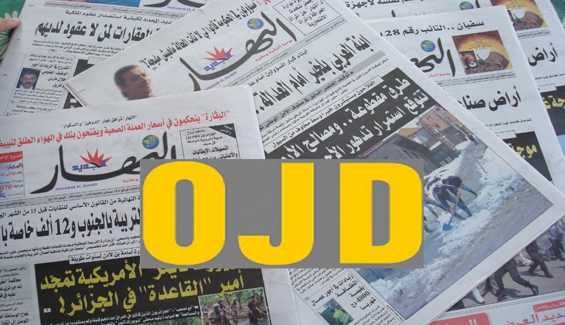 معدل المبيعات اليومي لـ''النهار'' يرتفع خلال سنة بأكثر من 34 ألف نسخة