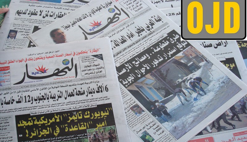 تراجع مبيعات الصحف الجزائرية بسبب ظهور القنوات الفضائية!