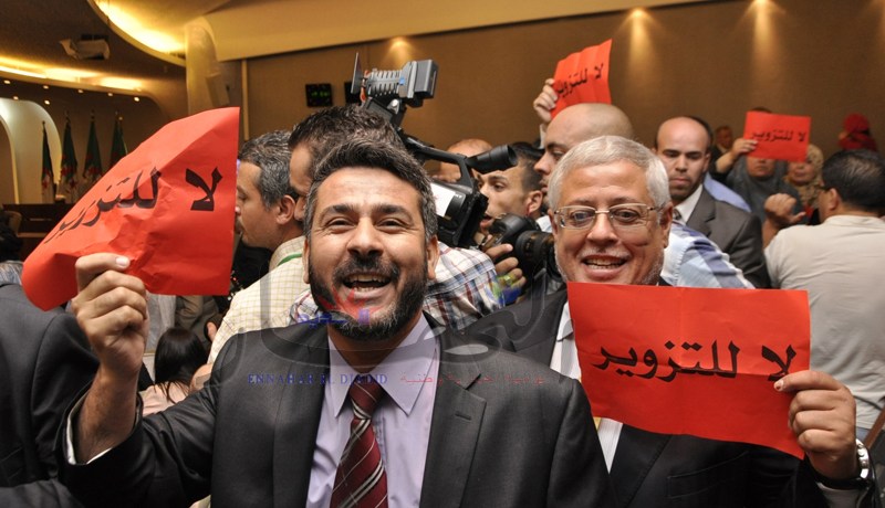 الإسلاميون‮: ''‬لن ننسحب من البرلمان‮.. ‬المهم‮ ''‬الدراهم‮''