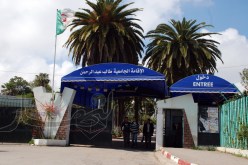 عمال الخدمات الجامعية‮ ‬يشتكون من تعرّضهم لتجاوزات الطلبة والمسؤولين في‮ ‬جيجل
