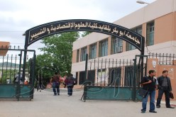 السماح لطلبة النظام الكلاسيكي‮ ‬بالمشاركة في‮ ‬مسابقات الماجستير في‮ ‬الدخول المقبل‮ ‬