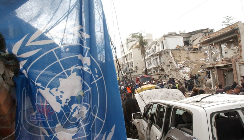 عائلات موظفي‮ “‬ONU‮” ‬تعود إلى‮ ‬4‮ ‬سنوات من التفجيرات‮