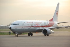 6 ‬ملايير إضافية لمكتب الـدراسات لإنجارالمقر الجديد للجوية‮ ‬