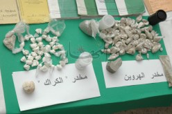 أمن برج بوعريريج‮ ‬يفكّك عصابة لترويج‮ ''‬الكوكايين‮'' ''‬السيبومار‮'' ‬والكيف