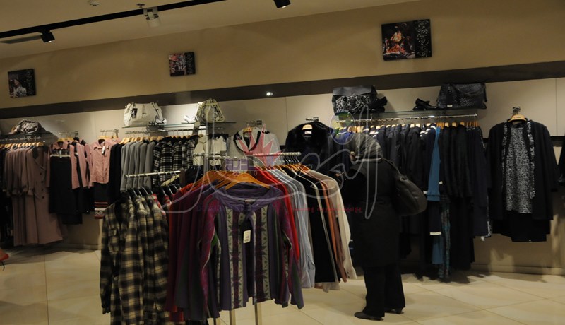 بيـع لبـاس التـبرج الخـاص بالنسـاء حـرام