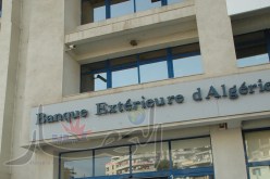 موظفة بالبنــك الخـارجي‮ ‬تختلس أموالا‮ ‬من حسابات رجال أعمال موتى بوهران