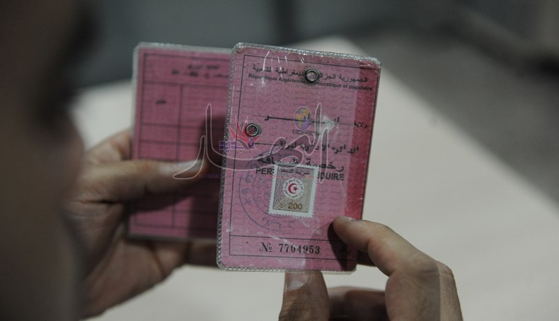 رخص السياقة الجديدة مؤجلة إلى إشعار آخر