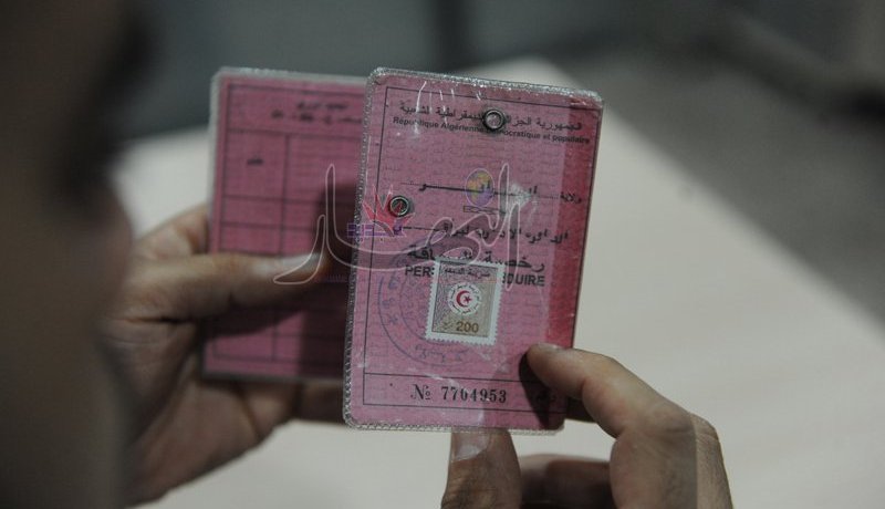 فحوص نفسية وملف جديد لطالبي رخصة السياقة