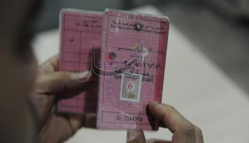 تسليم رخص السياقة الجديدة الأربعاء المقبل