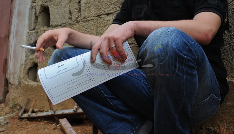 إلغاء وثيقة عقد الإيجار من ملفات استخراج سجل التجاري‮ ‬