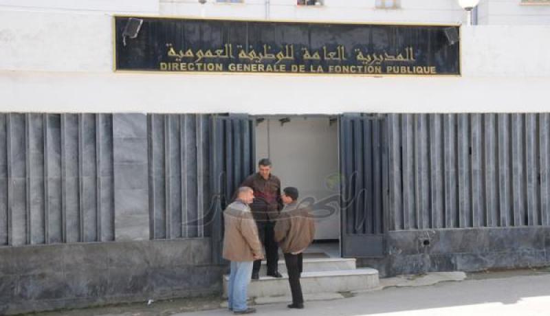 مــديــرية الــوظـيفـــة العمــوميــة تفتــح النــار على وزراء ســلال