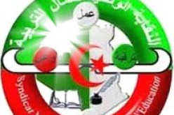 ''SNTE''  القبض على محتال  نهب 9 ملايير من نقابـة