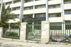 زيادات تصل إلى مليون سنتيم لمستخدَمي التربية