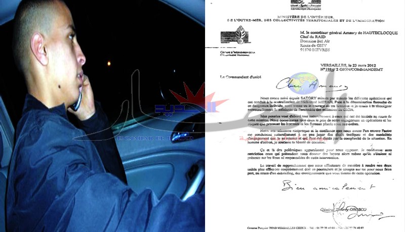 ‮''‬مرّاح تعرّض لـ18 ‬رصاصة‮.. ‬وصور خاصة تظهر بشاعة العملية بحوزتنا‮'