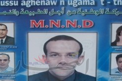 مترشّحة للتشريعيات تسبّ‮ ‬الرسول وتساوم‮ ''‬عشيقها‮'' ‬بفيديوهات خليعة