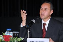 توثيق التاريخ أساس الذاكرة التاريخية والهوية الوطنية