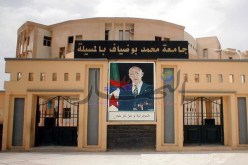 أستاذ جامعي‮ ‬ينشر قائمة موازية‮  ‬للناجحين في‮ ''‬الماستر‮'' ‬تضم أسماء أبناء إطارات‮ ‬
