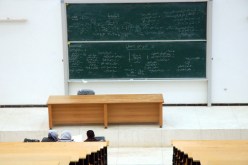 فـتح 5 ‬مـدارس دكـتوراه ابــتداءً‮ ‬مـن السـنة الجـامعية المقـبلة