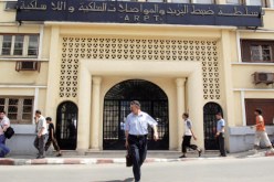 ‮‮'' ‬حرمت ملايين‮ ''‬الزواليّة‮'' ‬من العروض الترويجية وامتيازات تكنولوجيات الهاتف النقال '‬ARPT