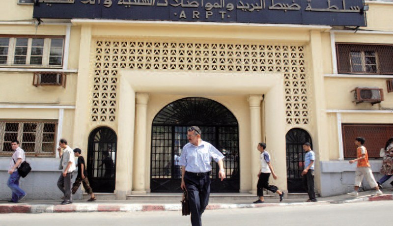 ‮‮'' ‬حرمت ملايين‮ ''‬الزواليّة‮'' ‬من العروض الترويجية وامتيازات تكنولوجيات الهاتف النقال '‬ARPT