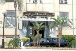 الشرطة توقف البحث عن المطلوبين لأوامر قضائية أو بسبب الخدمة الوطنية