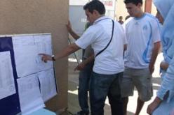 التلاميذ المسجلّون عبر الديوان مدعوّون إلى استخراج شهادات تسجيلهم